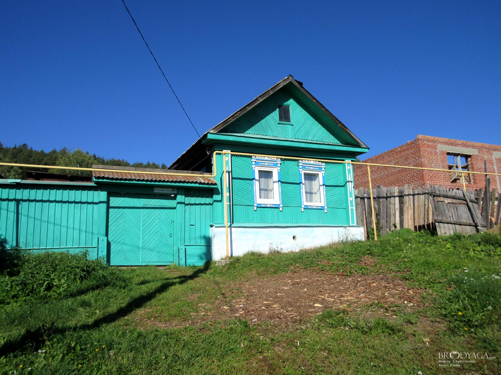Sysert (Сысерть)